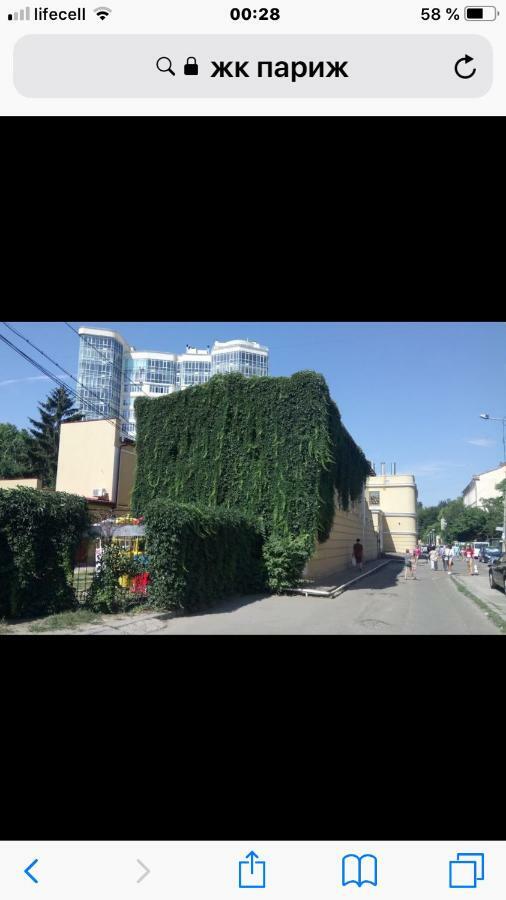 Французский Бульвар Жк Париж Odessa Exterior foto
