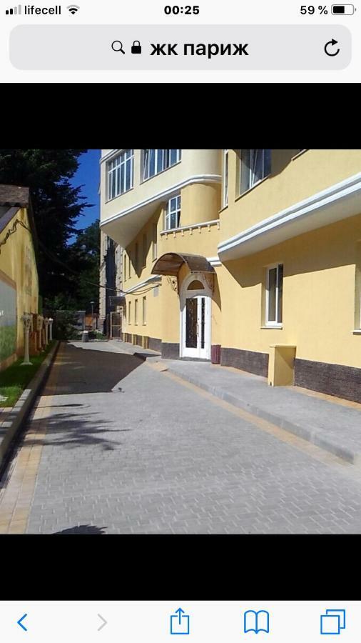 Французский Бульвар Жк Париж Odessa Exterior foto