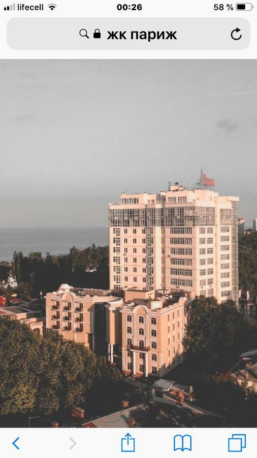 Французский Бульвар Жк Париж Odessa Exterior foto