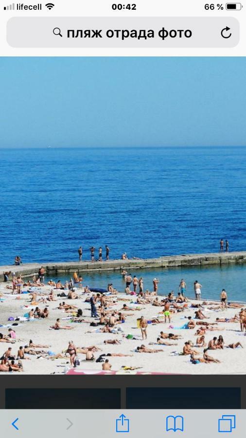 Французский Бульвар Жк Париж Odessa Exterior foto